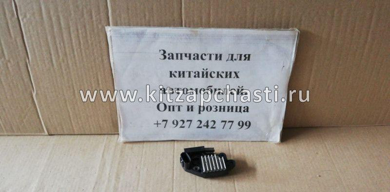 Реле зарядки генератора Geely Otaka 1106010346