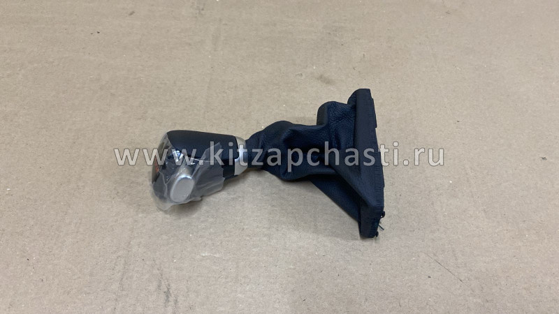 Рукоятка КПП с защитным кожухом в сборе HAVAL H9 1504120XKV10B