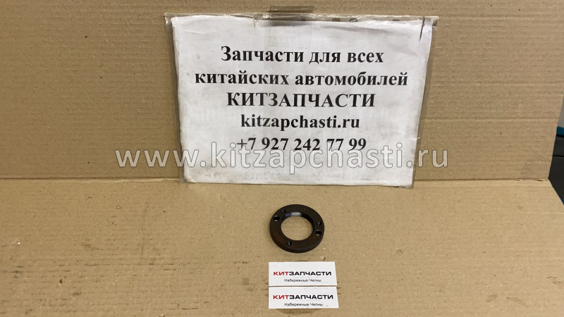 Гайка ступицы передняя Great Wall Safe F1 Гжель 3001102-K00