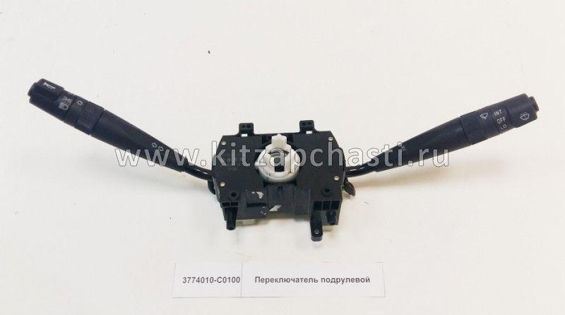 Переключатель подрулевой в сборе DONG FENG DFL-3251A Euro3