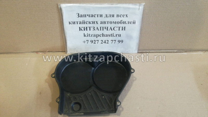 Крышка ГРМ верхняя  Chery Tiggo 8 Pro 481H-1007081