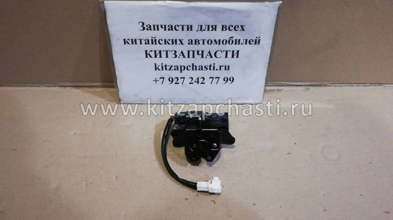 Замок двери задка (крышки багажника) Geely Emgrand X7 NL4 5068000700