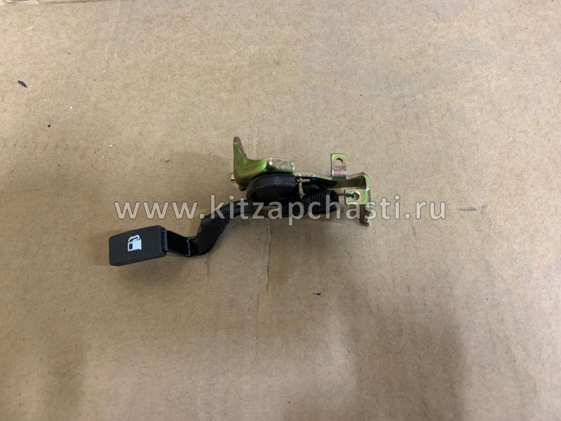 Ручка открывания топливного бака в сборе Chery Fora, Vortex Estina A21-5413410