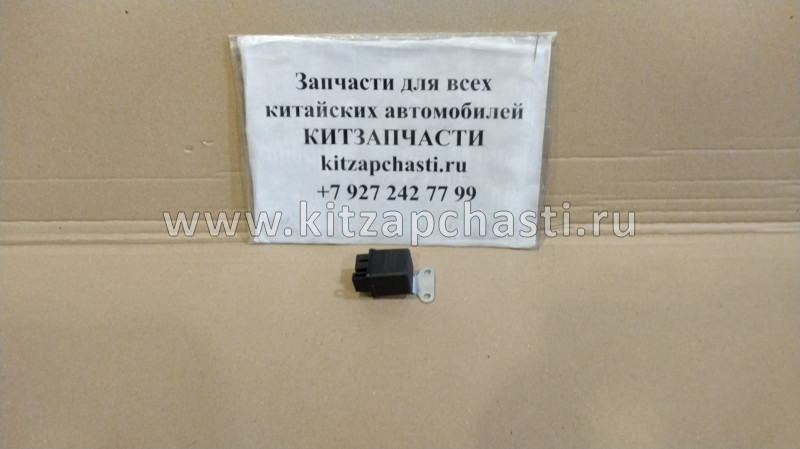 Реле стартера Baw Fenix 33462 Евро 3 12V BP17803750009