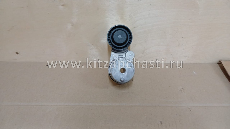 Натяжитель ремня Changan UNI-K  D20T014-1920
