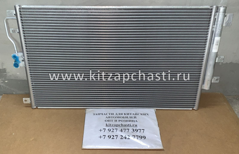 Радиатор кондиционера  Haval Jolion 8105100XGW01A  ENAC
