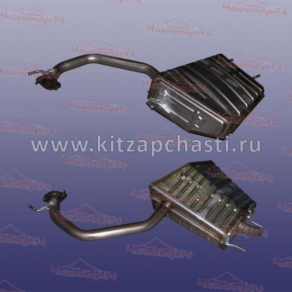 Глушитель задний Chery Arrizo 7 J42-1201030