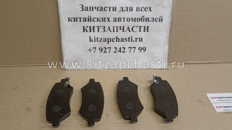 КОЛОДКИ ПЕРЕДНИЕ Chery Tiggo 4 Pro J69-6GN3501080