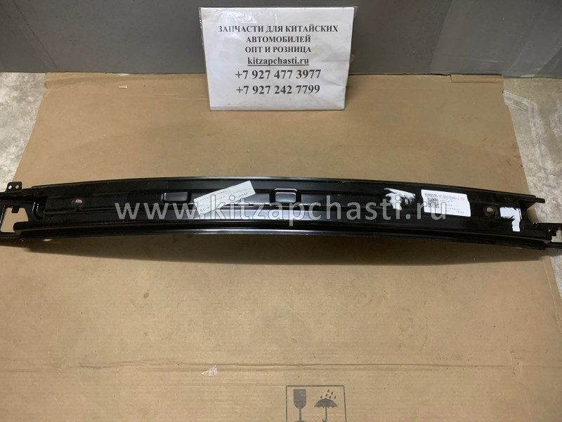 Усилитель заднего бампера Changan CS35 Plus S111F2702040100AA