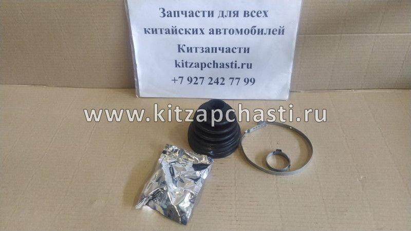 Пыльник шруса внутренный левый Chery Tiggo, Vortex Tingo 4х2 T11-XLB3AH2203040